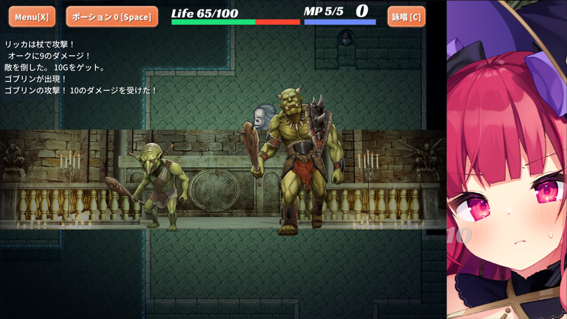 Archmage Ricka Screenshot 6