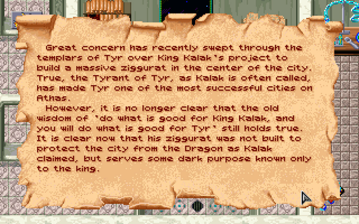 Dungeons & Dragons: Dark Sun Series Screenshot 6