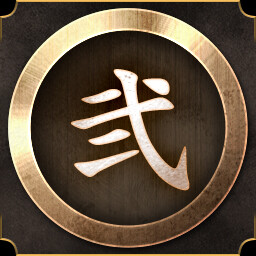 Finished "Hidden Figures" icon