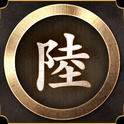 Finished "Monster of Fuji"