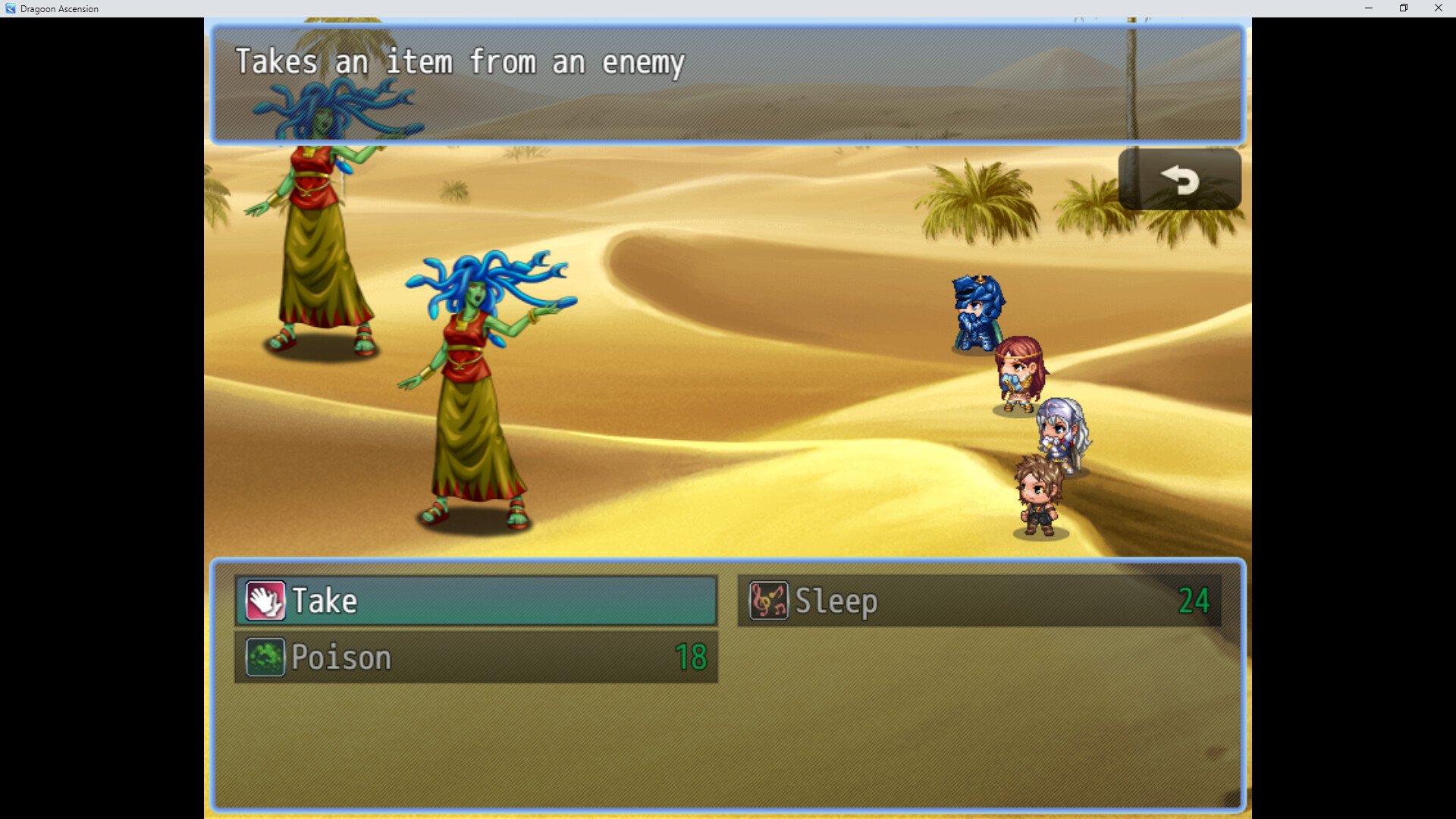 Dragoon Ascension Screenshot 3