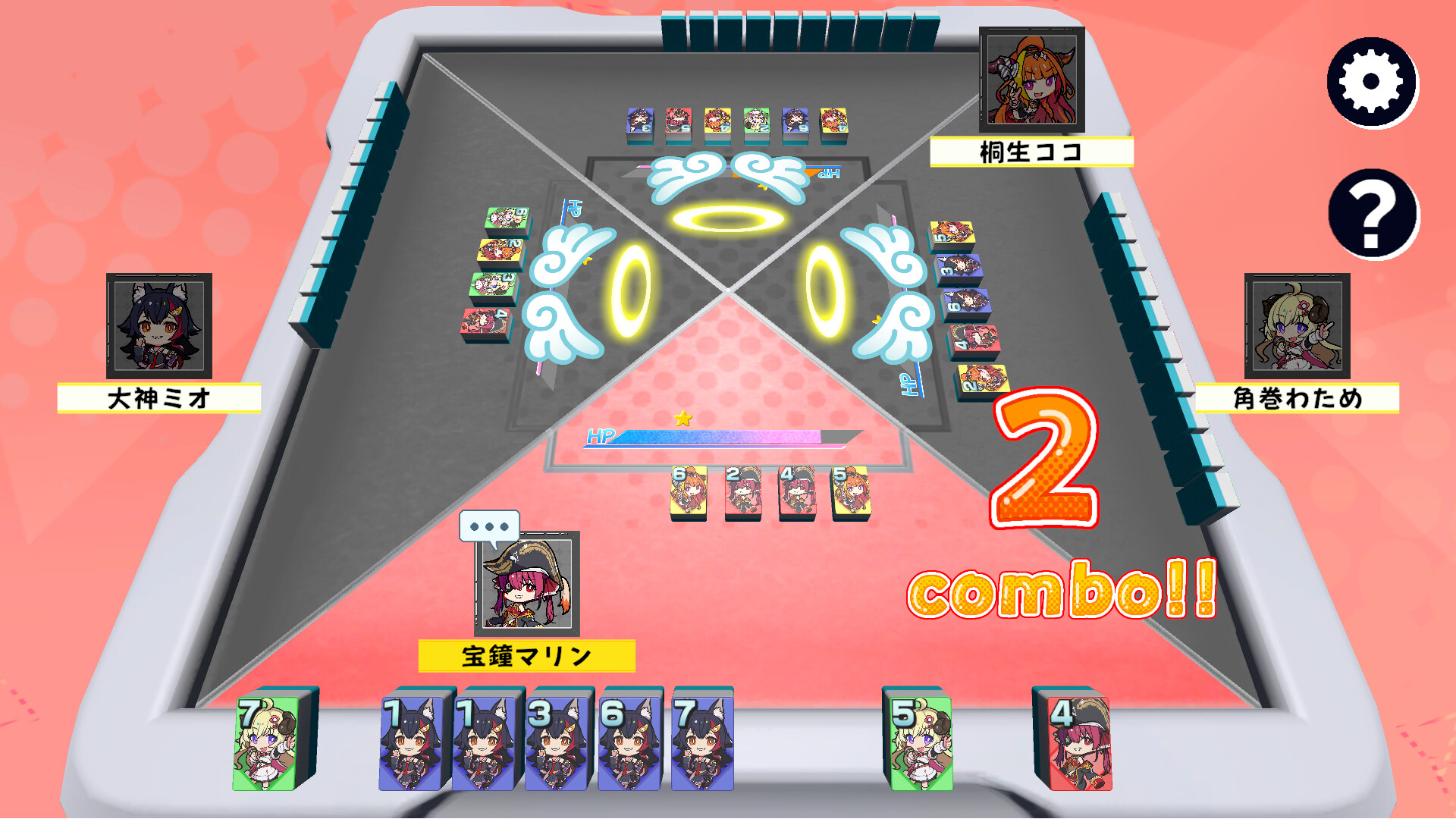 ホロライブオールスター バトルタイルズ Screenshot 5