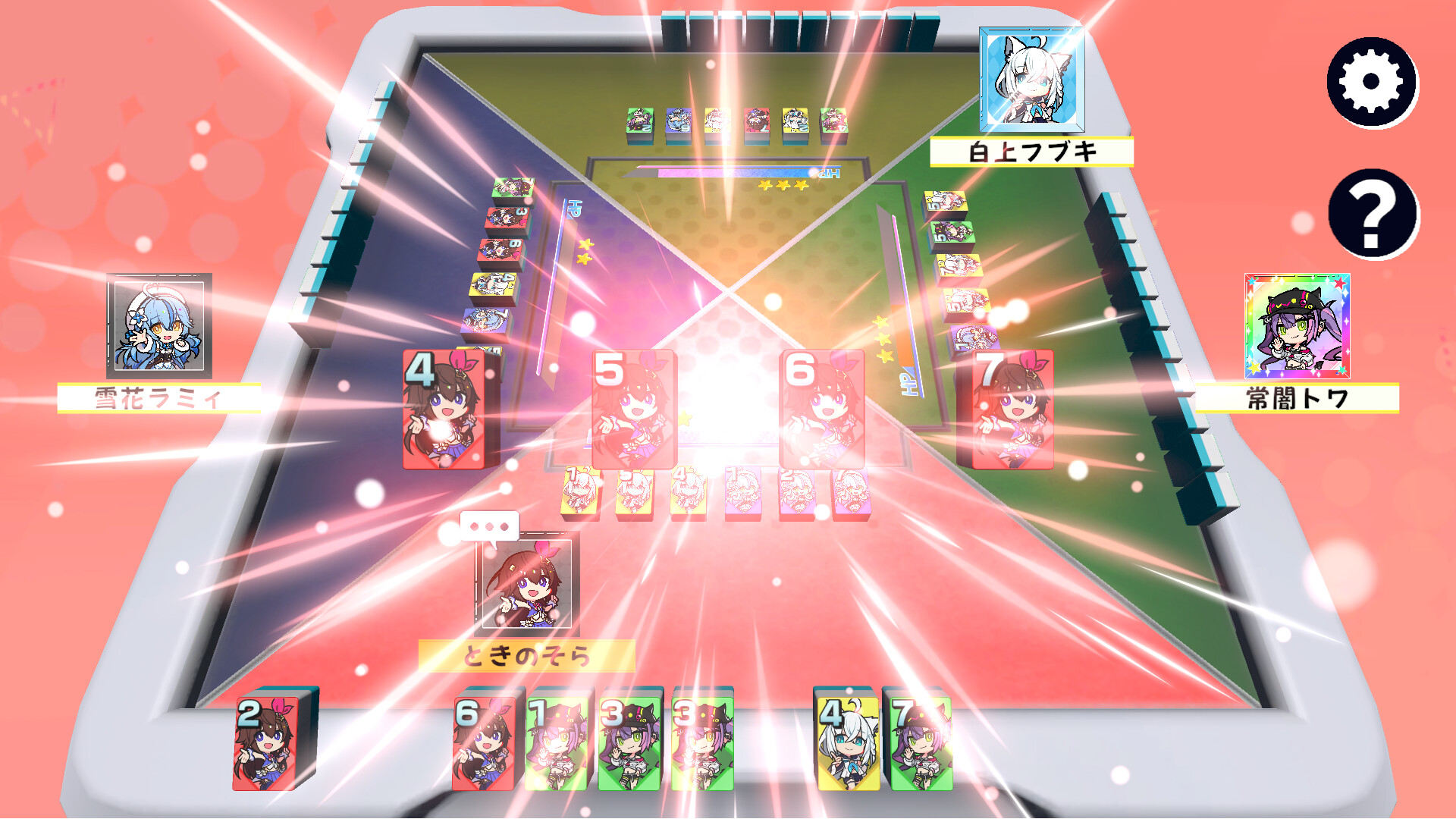 ホロライブオールスター バトルタイルズ Screenshot 8