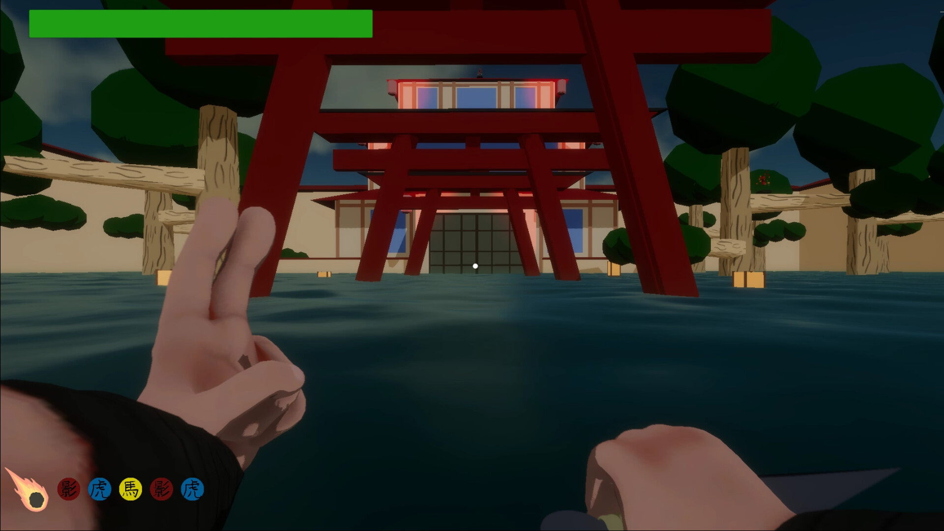 Ninja Arena Screenshot 2