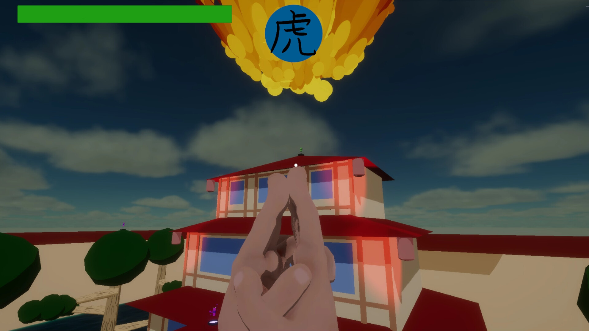 Ninja Arena Screenshot 1