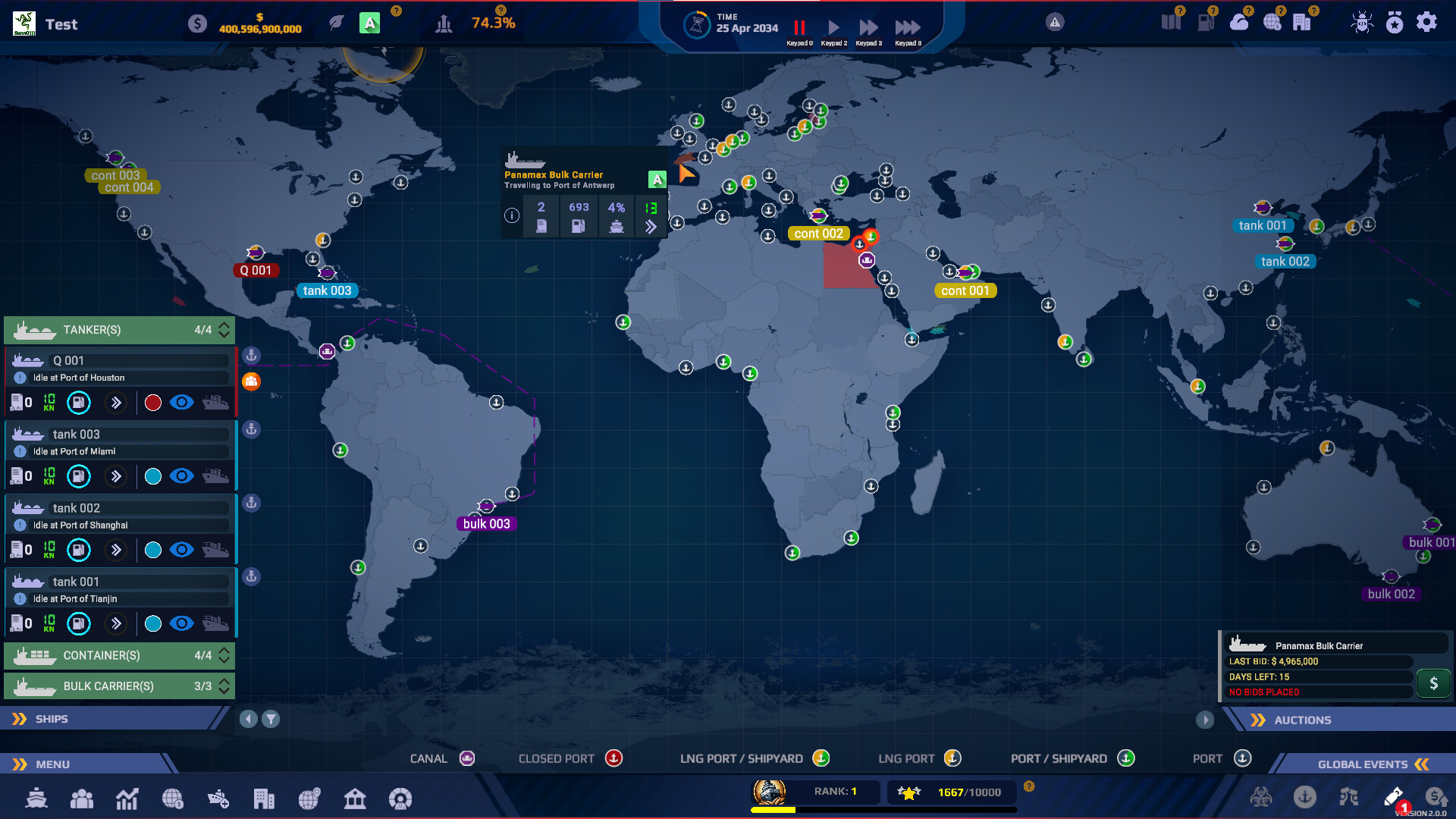 SeaOrama: World of Shipping Screenshot 0