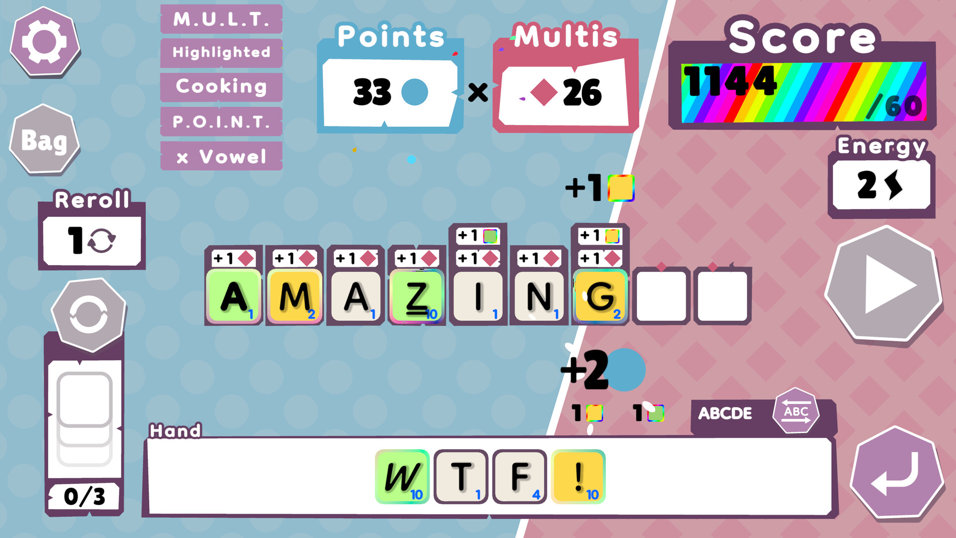 Wordatro! Demo Screenshot 0