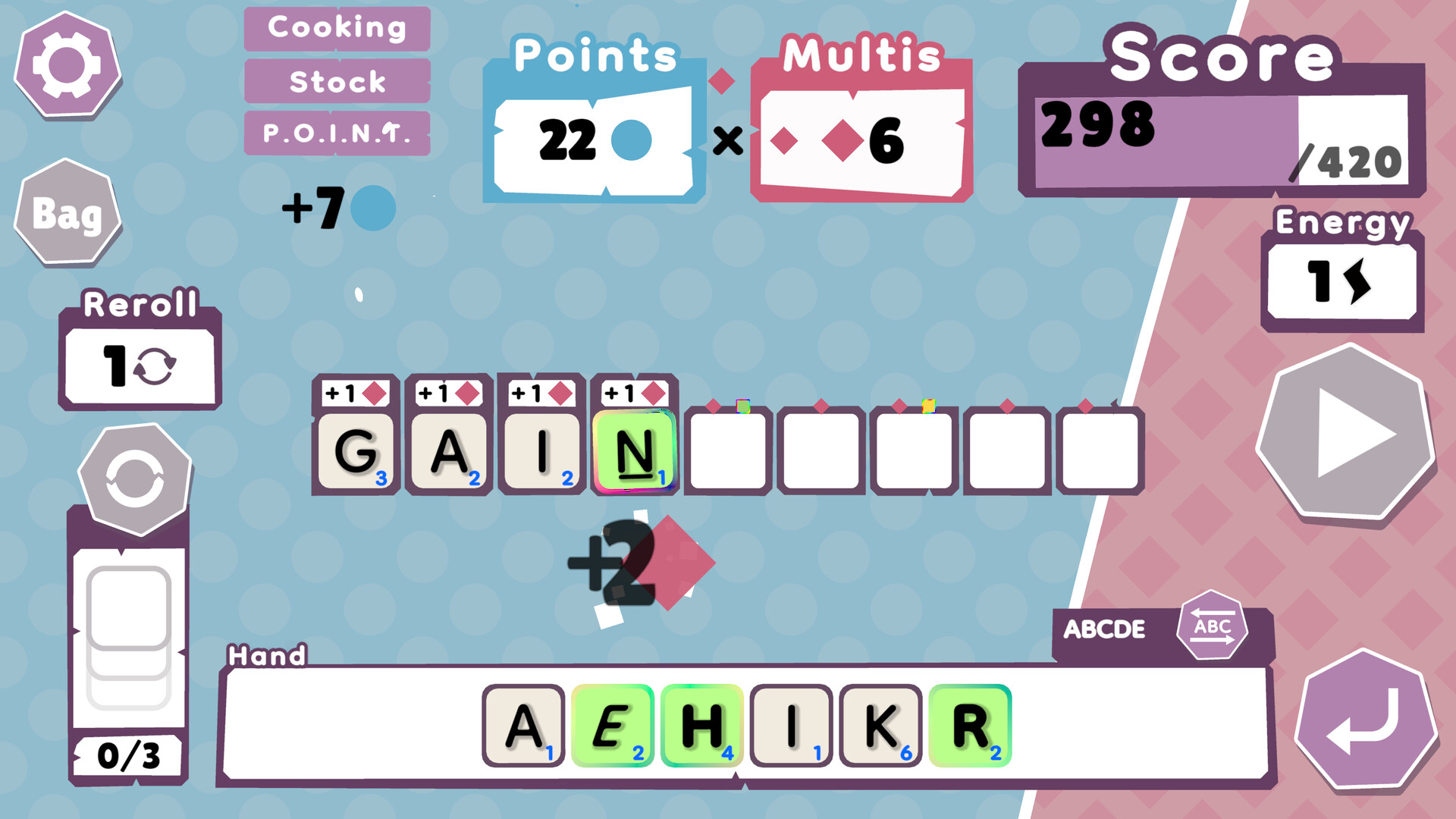 Wordatro! Demo Screenshot 4