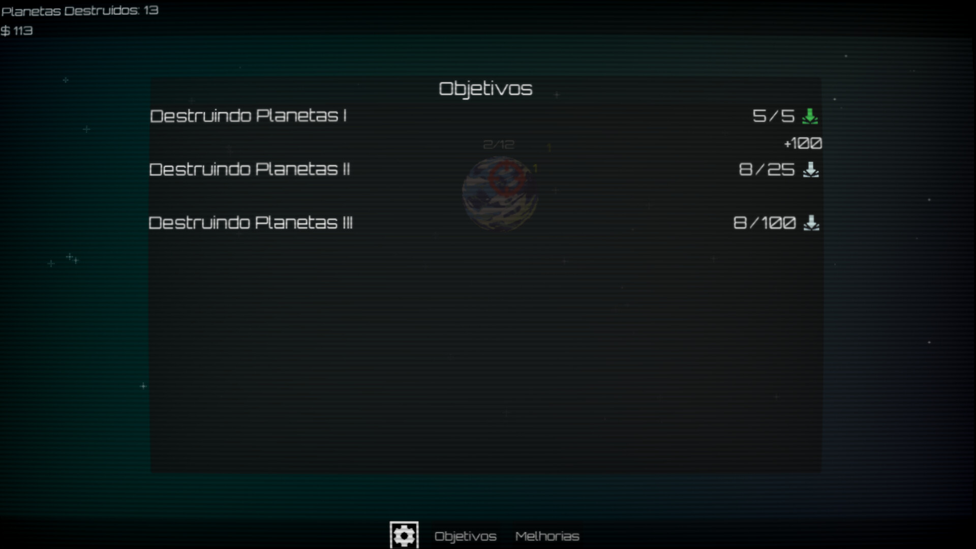 Planetary Inc. Screenshot 3