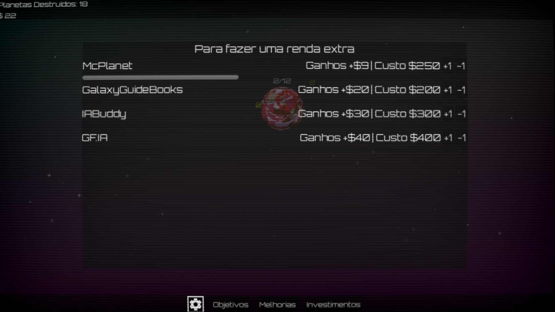 Planetary Inc. Screenshot 1