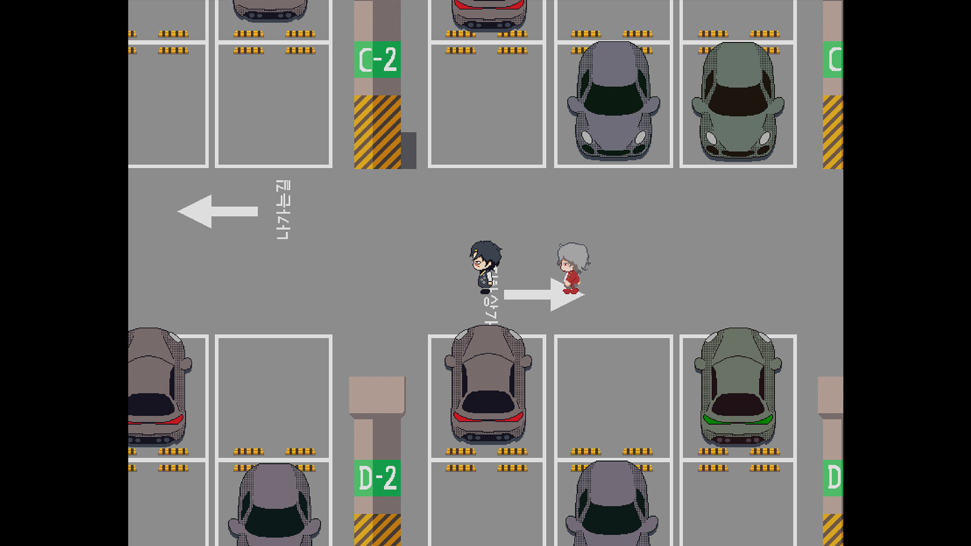 ROTRDS - Rat, Ox, Tiger, Rabbit, Dragon and Snake Screenshot 5