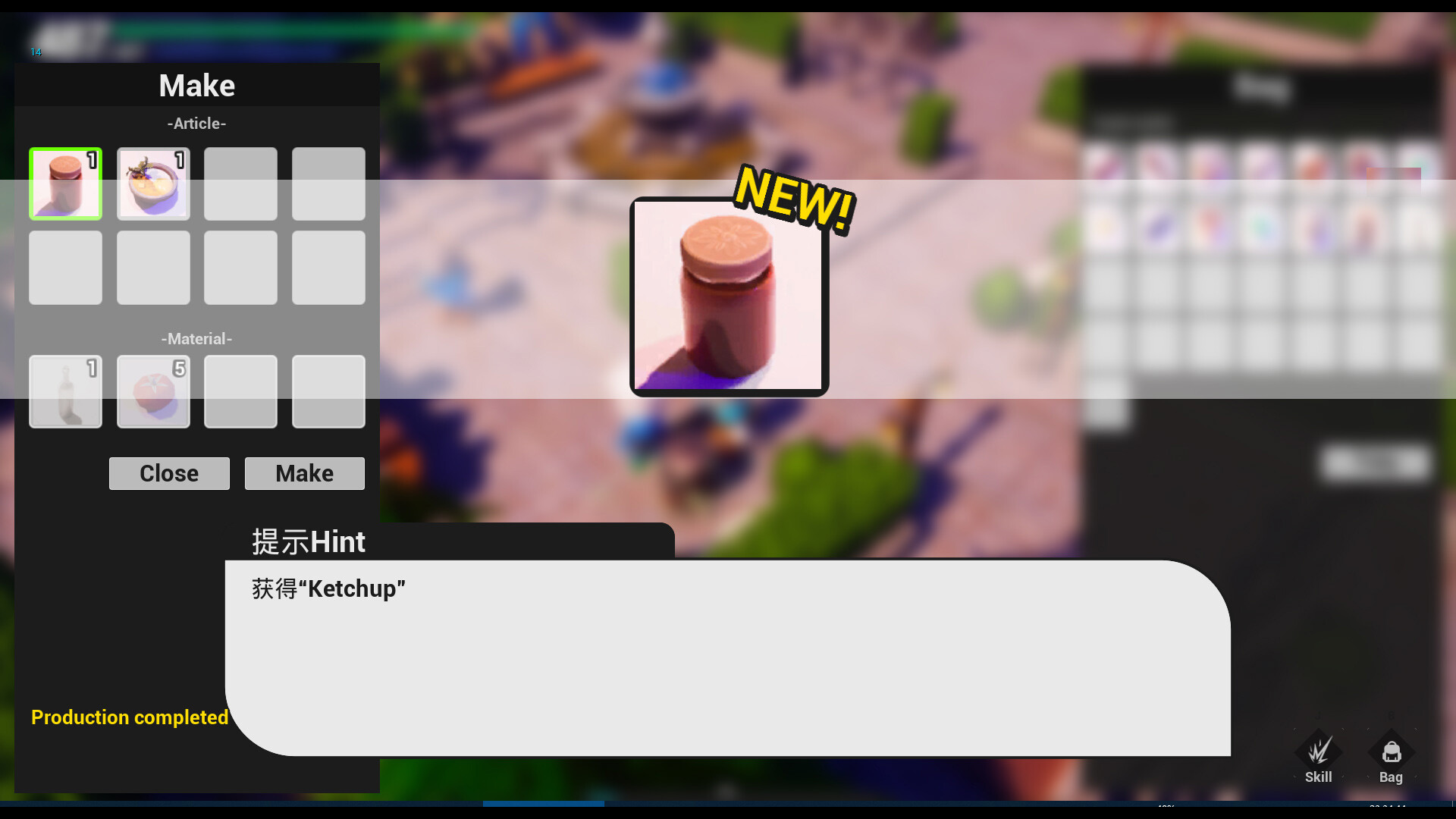 法蒂尼亚的传说 The Legend of Fatinha Screenshot 3