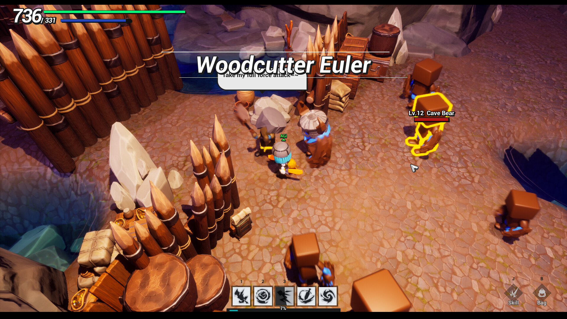 法蒂尼亚的传说 The Legend of Fatinha Screenshot 1