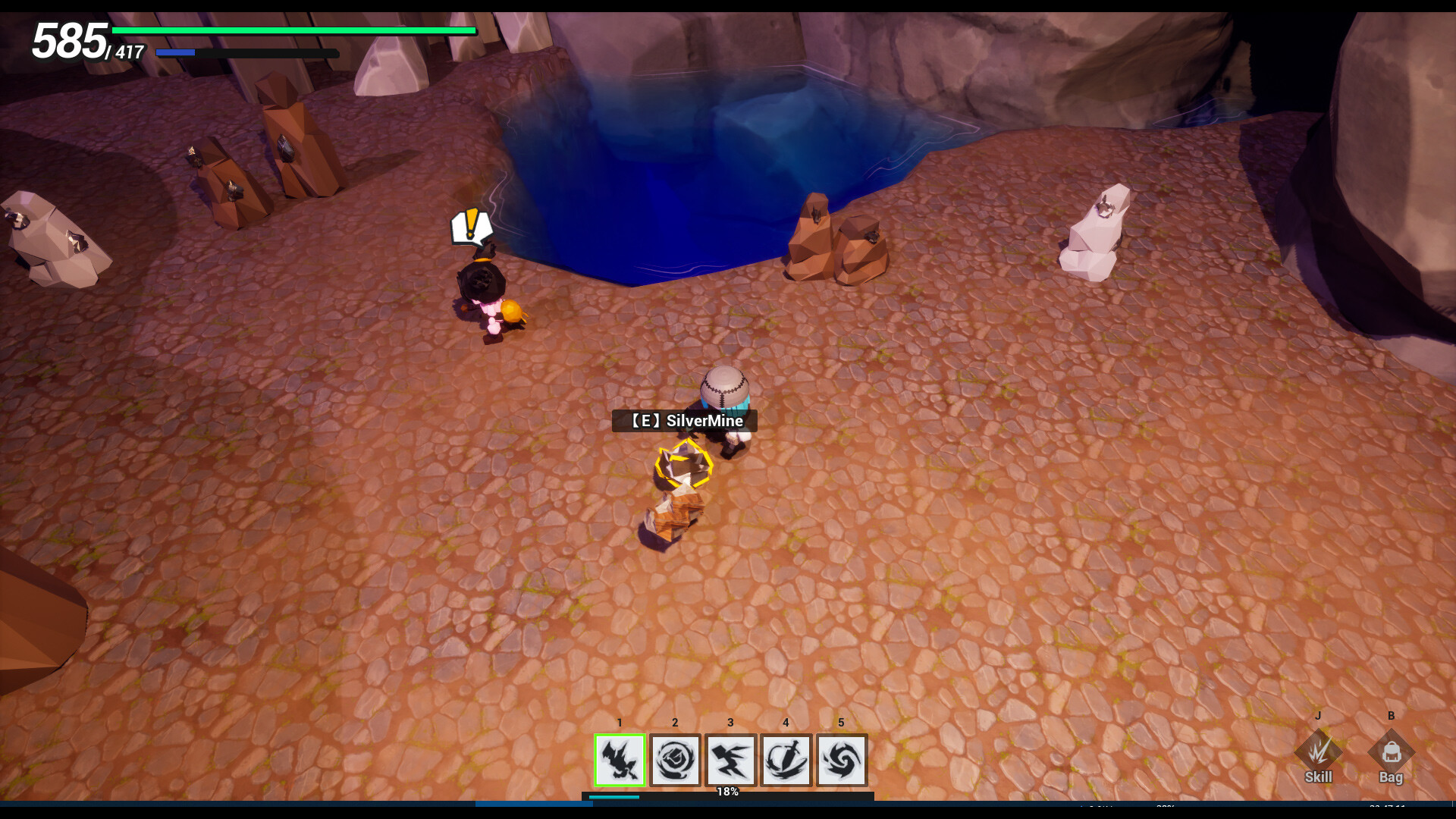 法蒂尼亚的传说 The Legend of Fatinha Screenshot 5