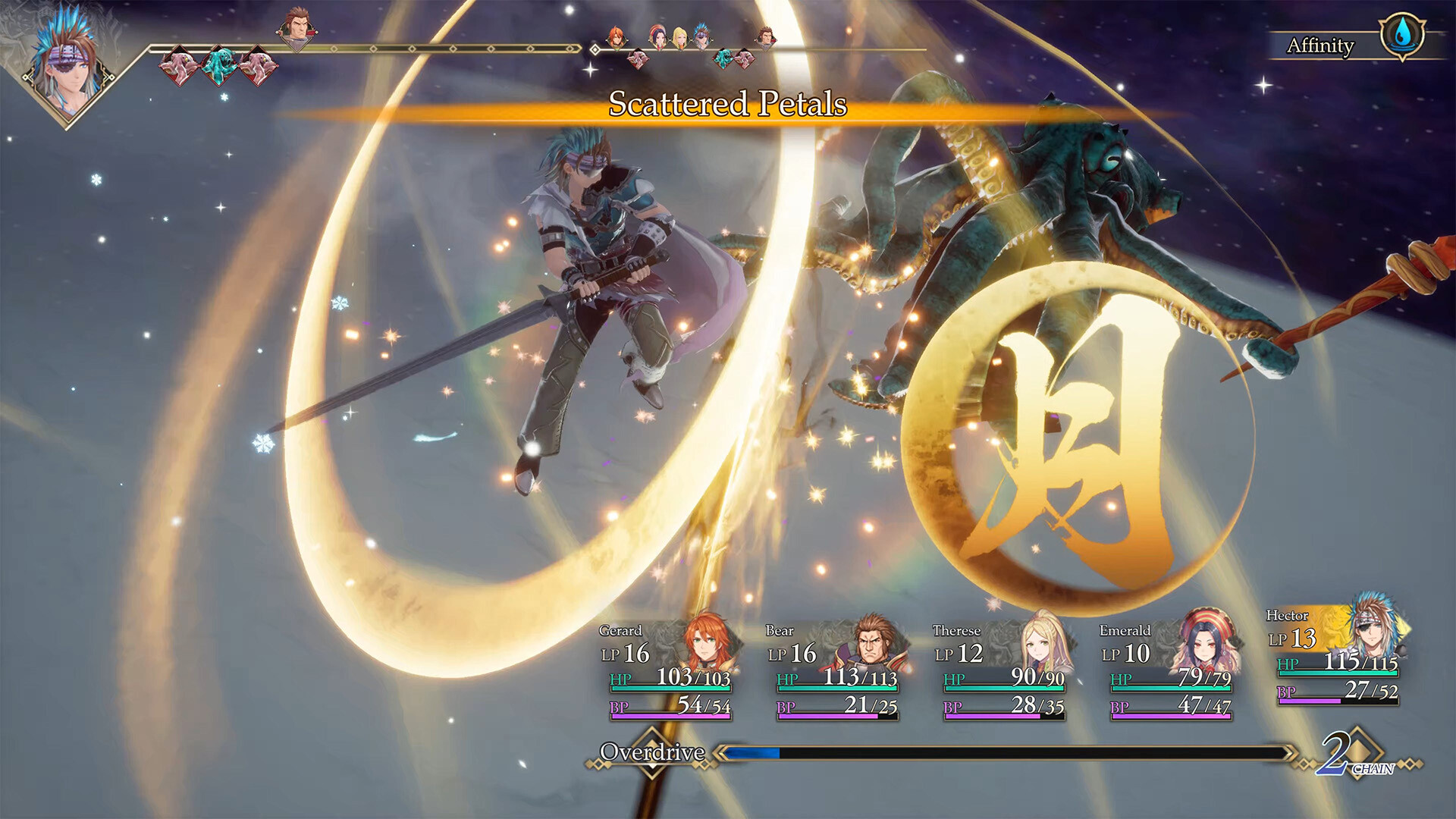 Romancing SaGa 2: Revenge of the Seven Screenshot 7