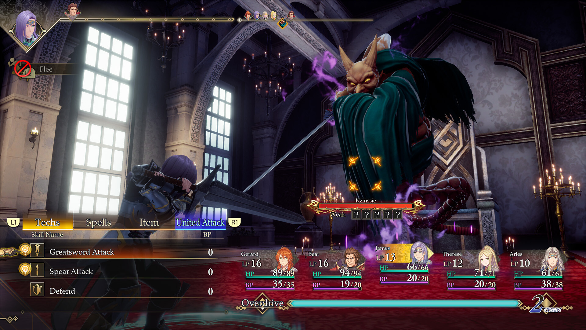 Romancing SaGa 2: Revenge of the Seven Screenshot 5