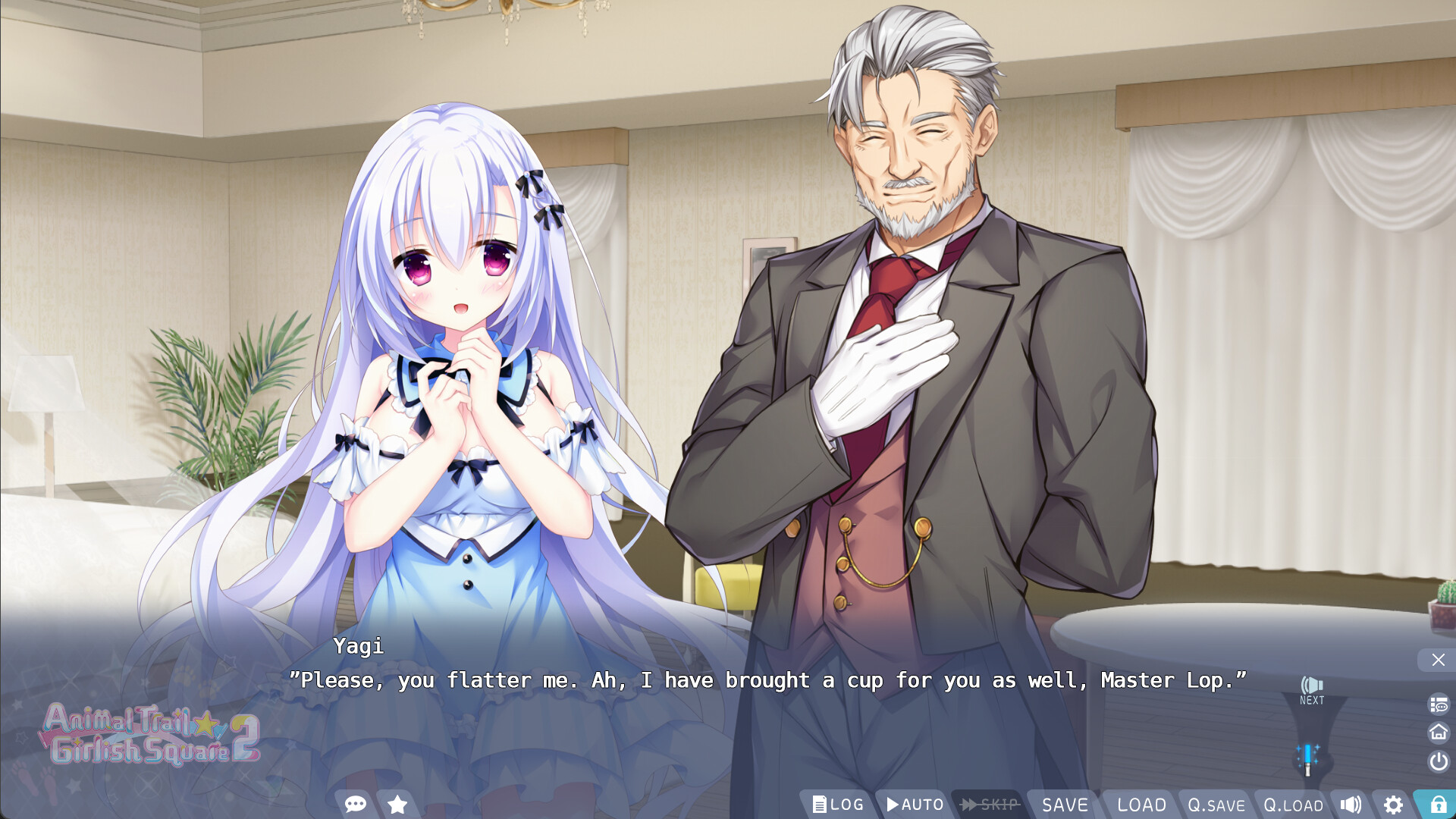 Animal Trail ☆ Girlish Square 2 Screenshot 4