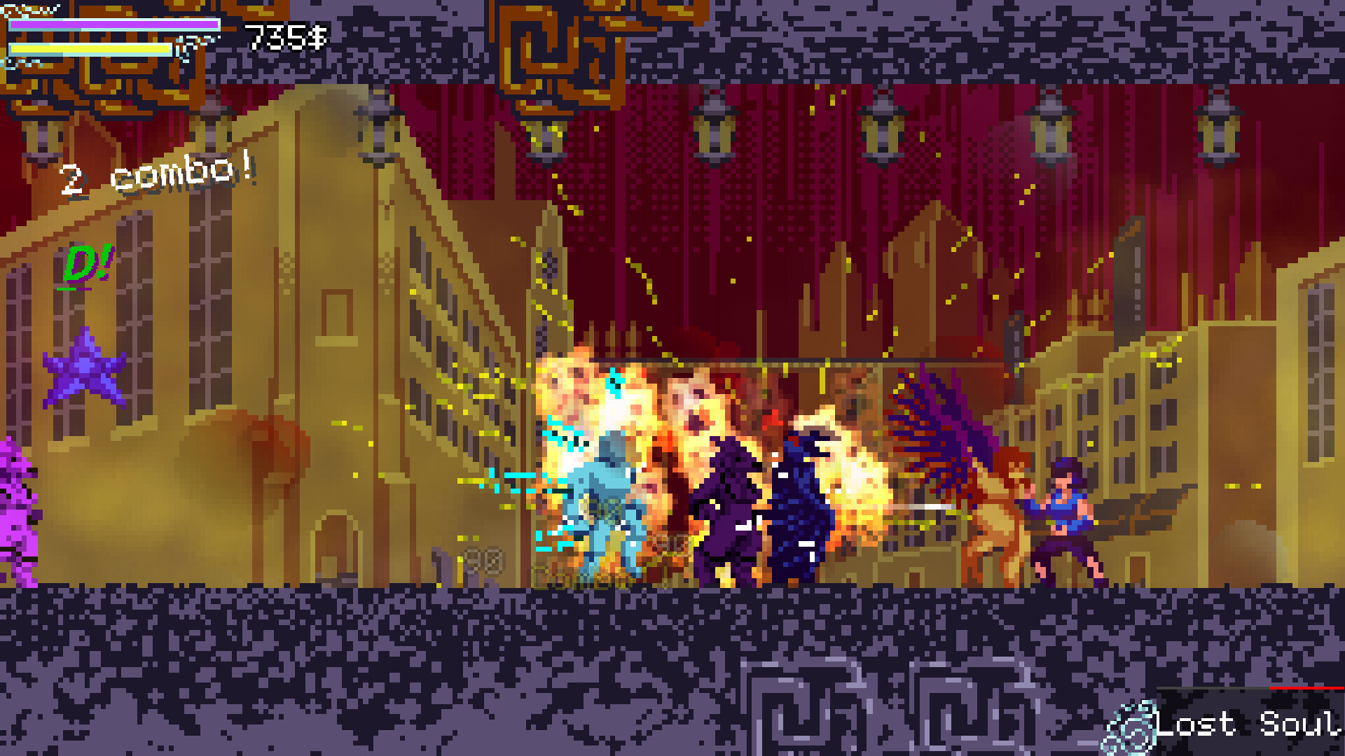 Profana Demo Screenshot 0