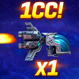 II. Heavy Ship One-Credit Legend icon