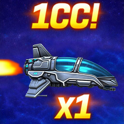 II. Medium Ship One-Credit Legend icon