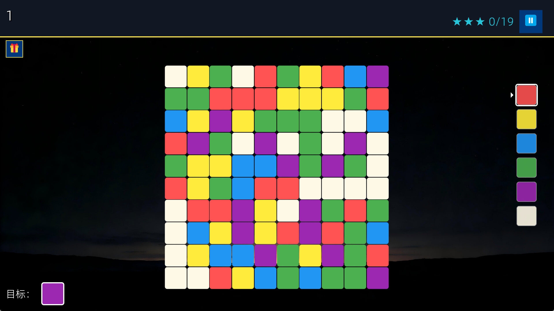 Chroma Surge Screenshot 0