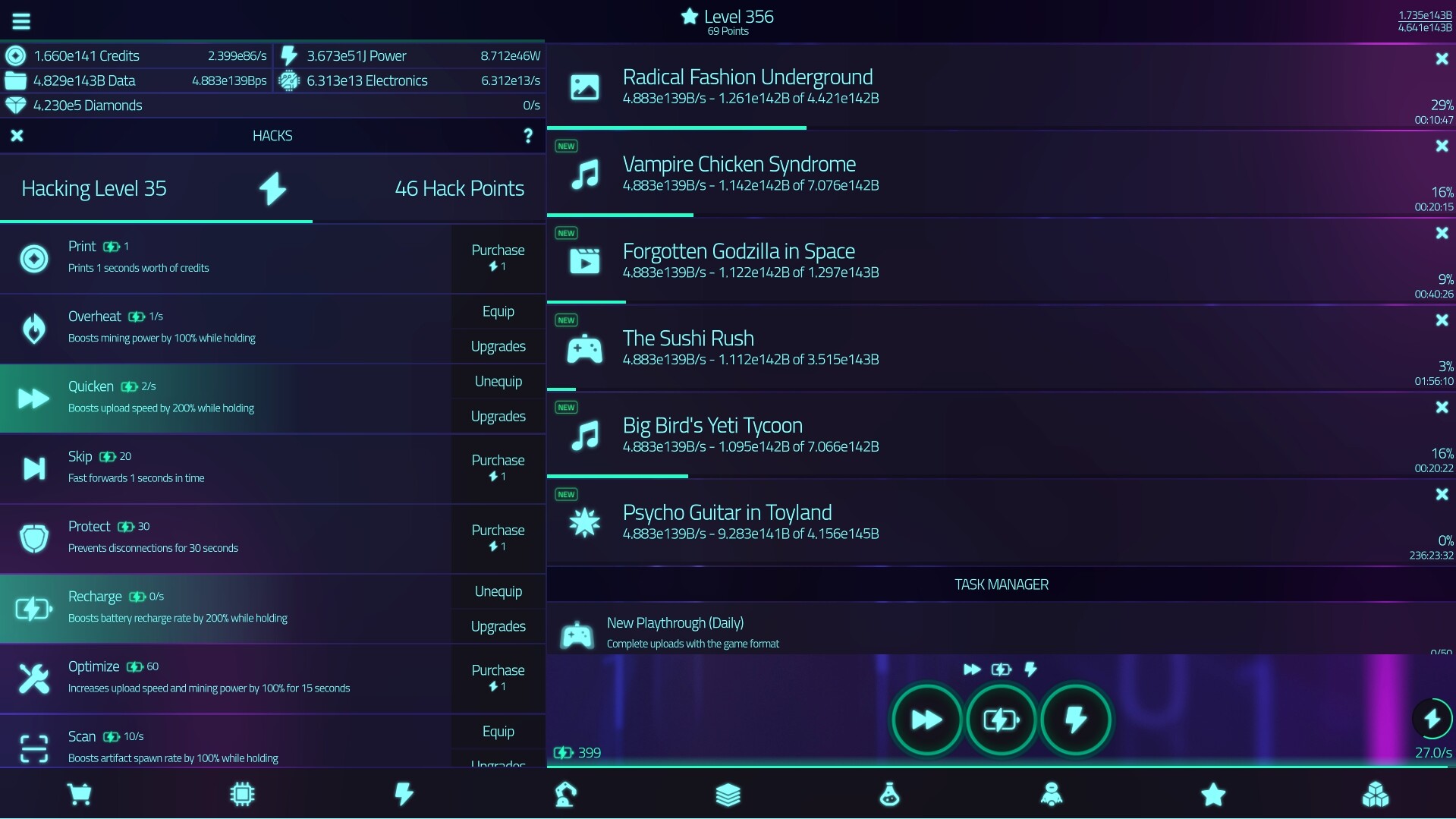 Upload Simulator Silicon Screenshot 2