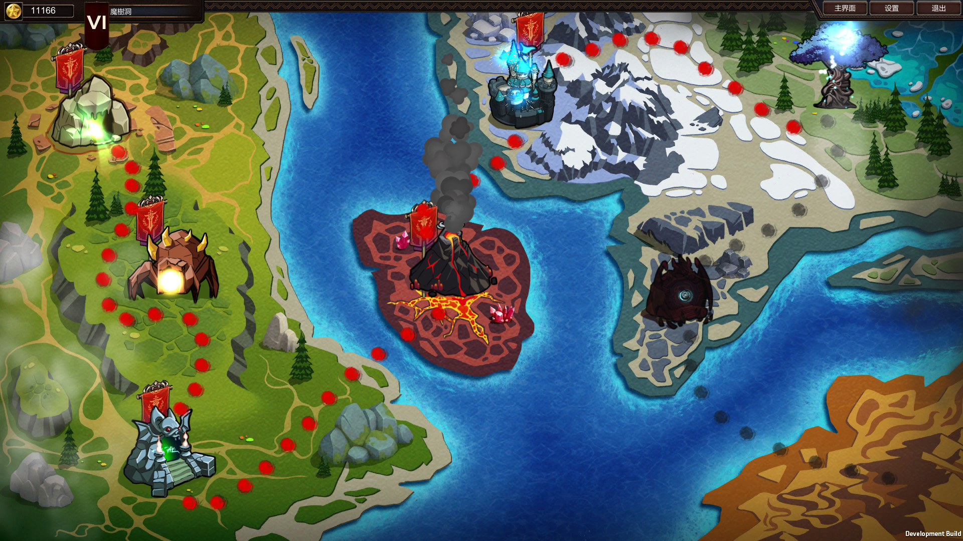 Muse&Barbarian Screenshot 2