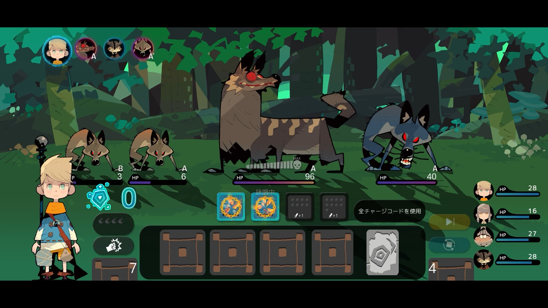 Architect Fray Screenshot 1