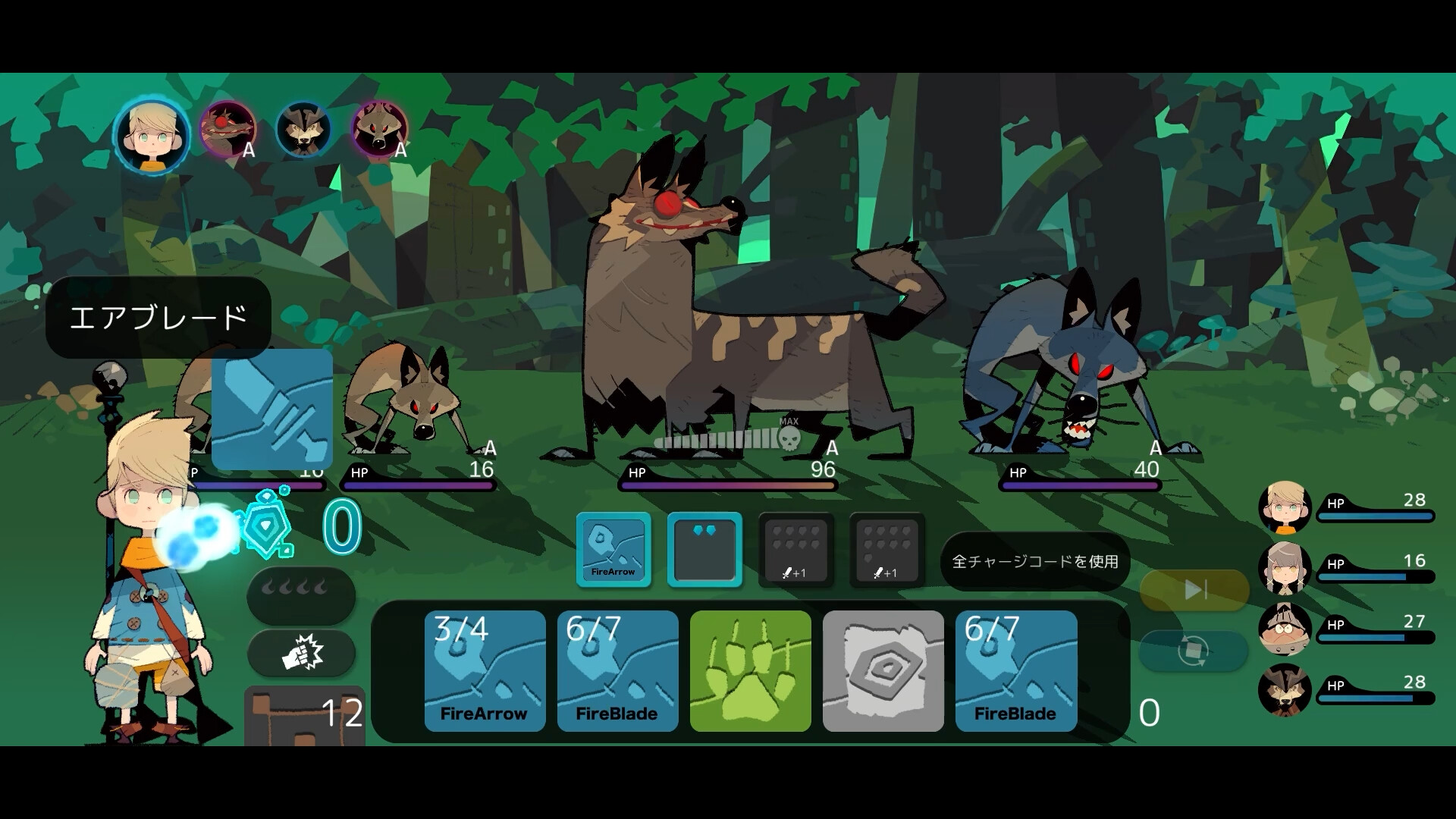 Architect Fray Screenshot 0