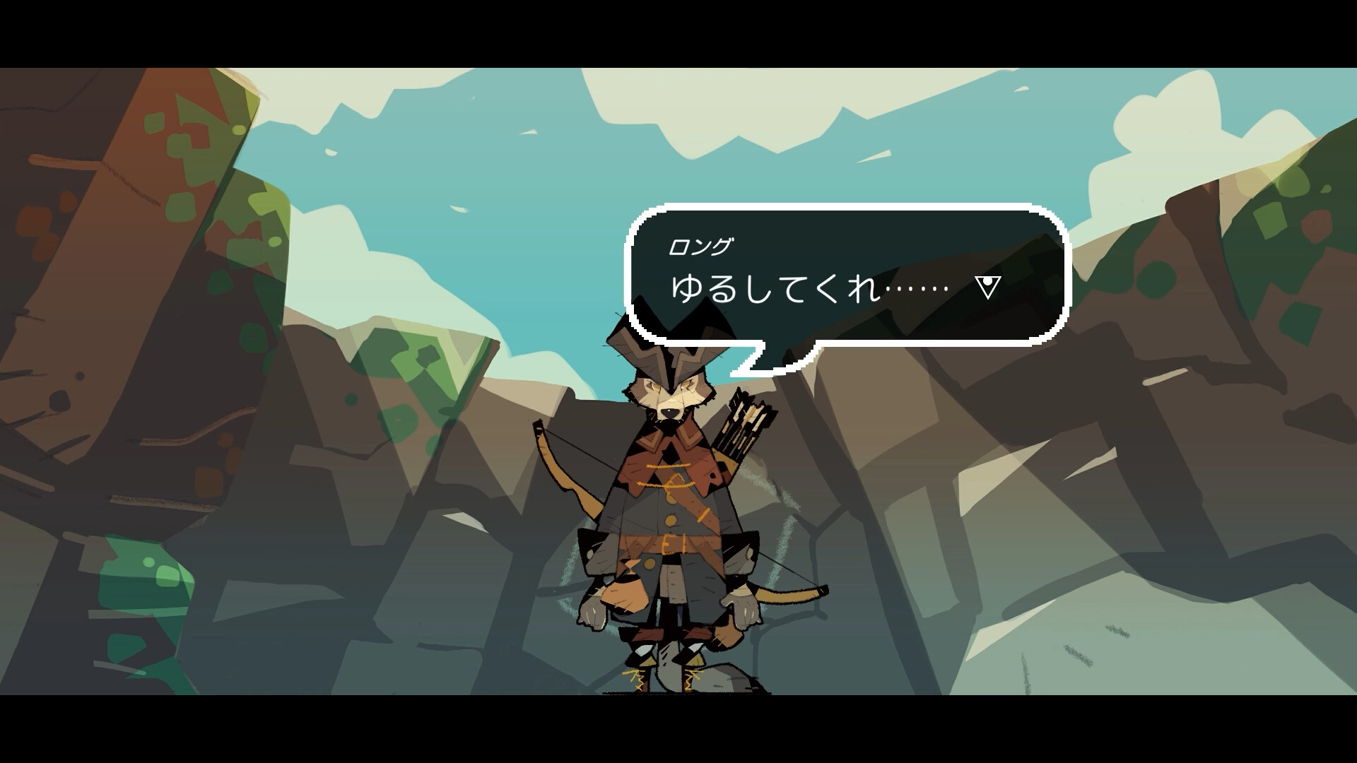 Architect Fray Screenshot 4