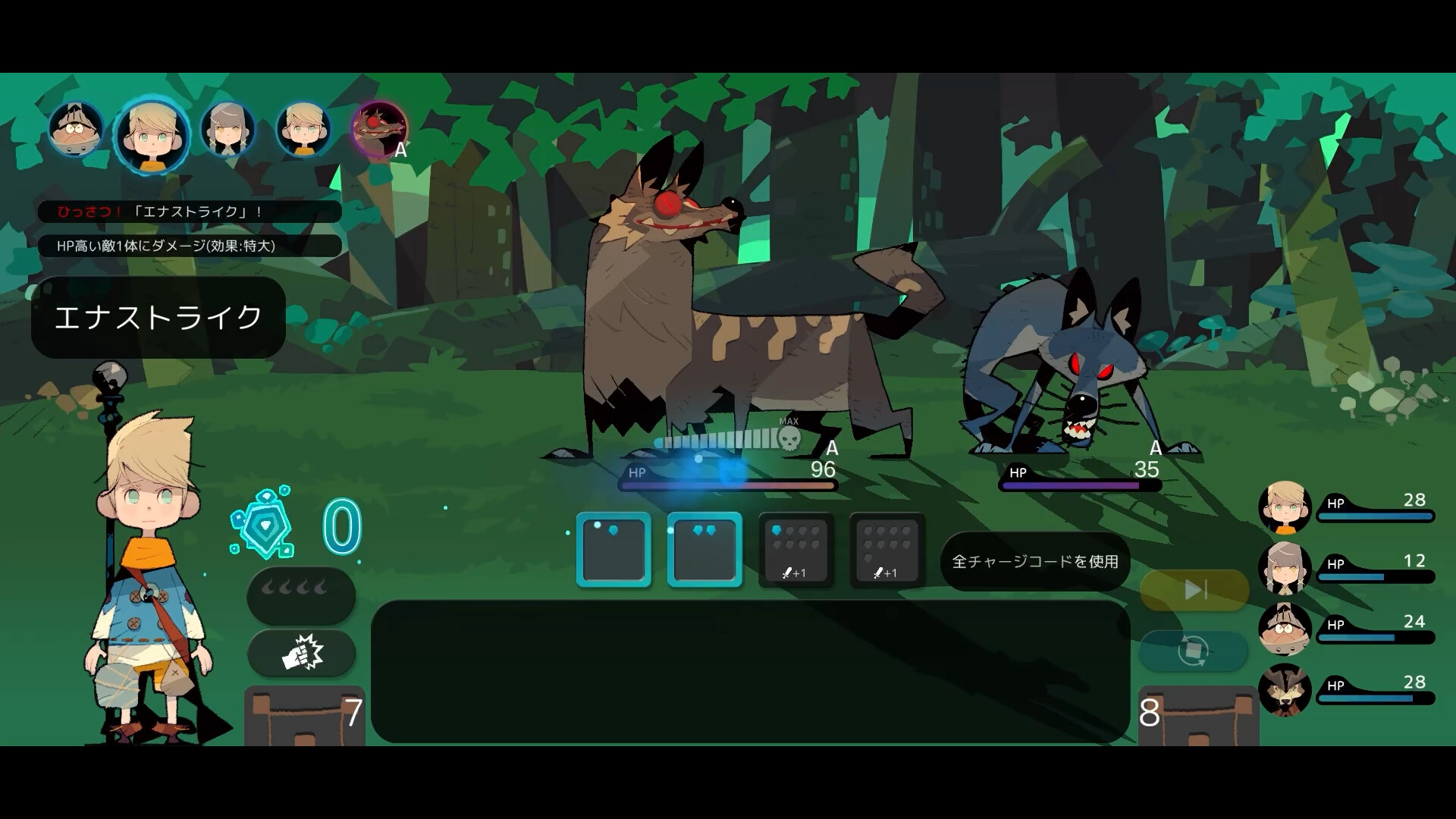 Architect Fray Screenshot 2