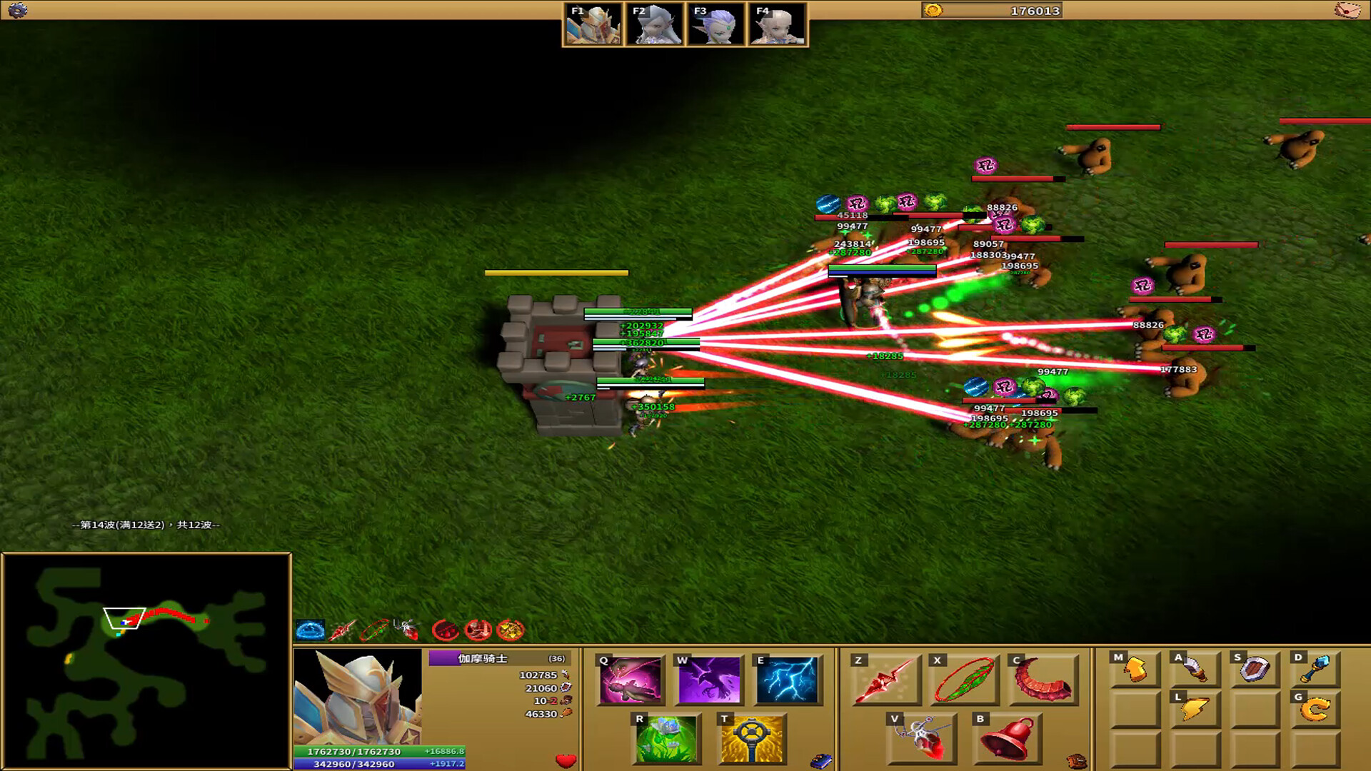 破法神谕 Screenshot 3