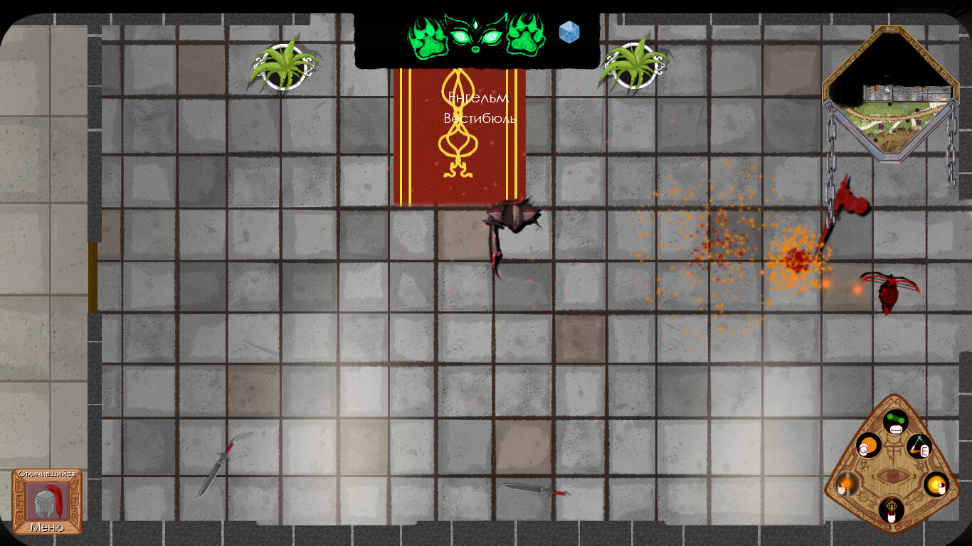 Season of War (Beta) Screenshot 6