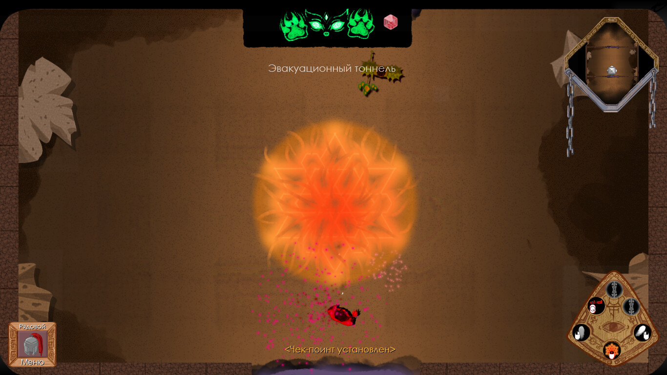 Season of War (Beta) Screenshot 2