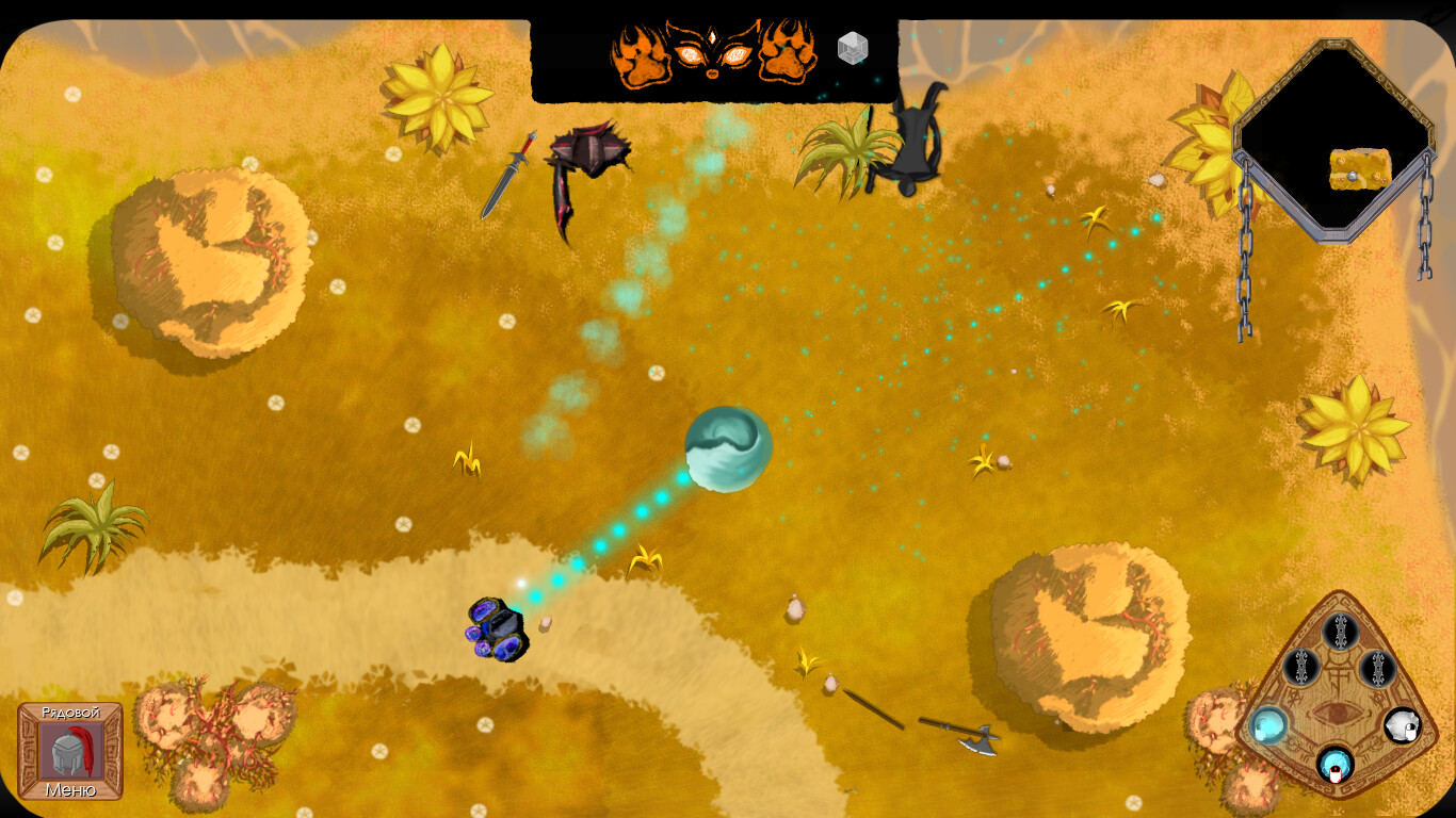 Season of War (Beta) Screenshot 0