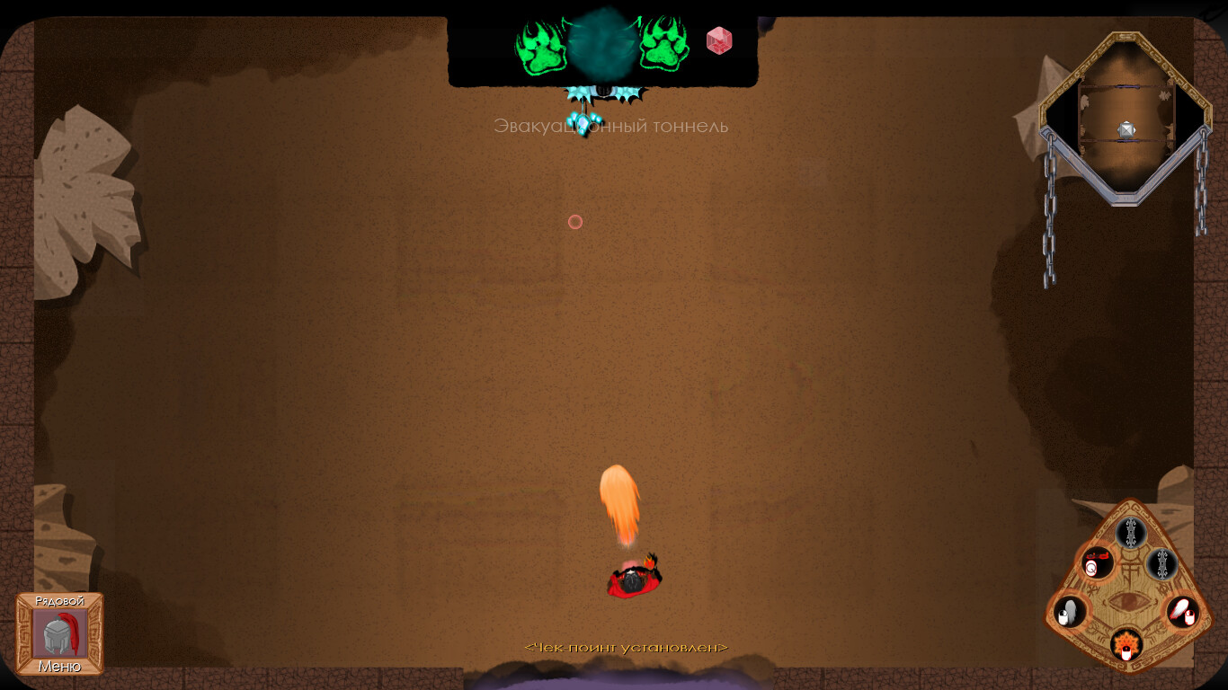 Season of War (Beta) Screenshot 1