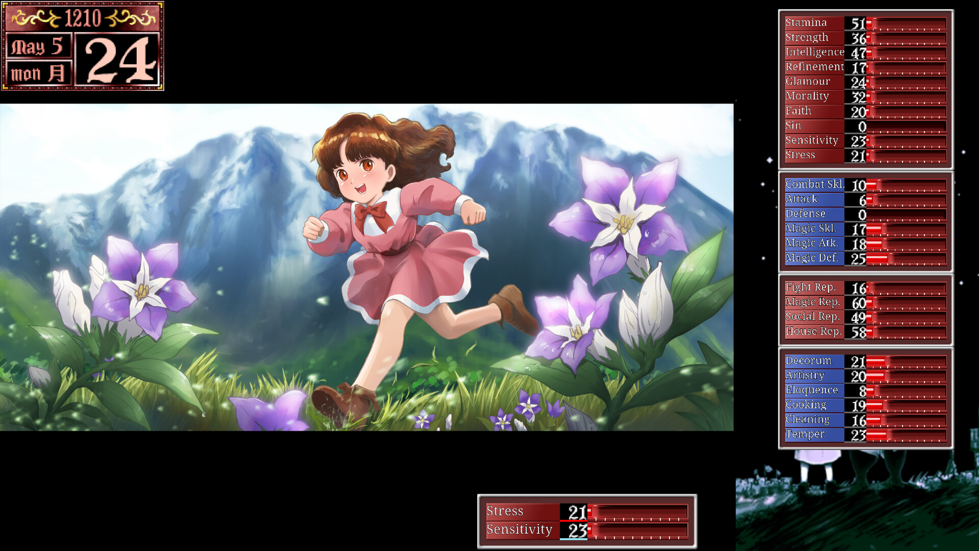 Princess Maker 2 Regeneration Screenshot 0