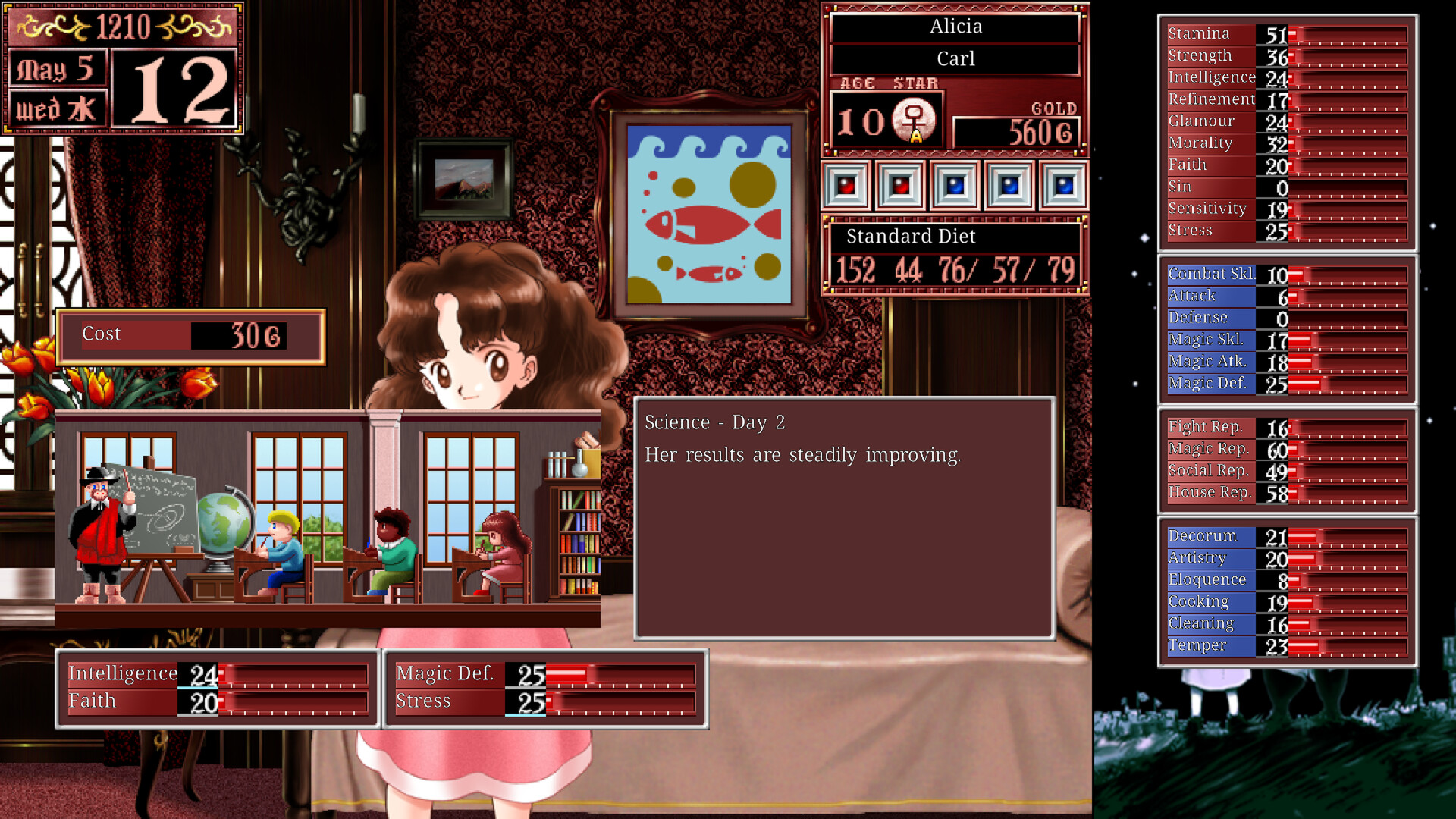 Princess Maker 2 Regeneration Screenshot 3