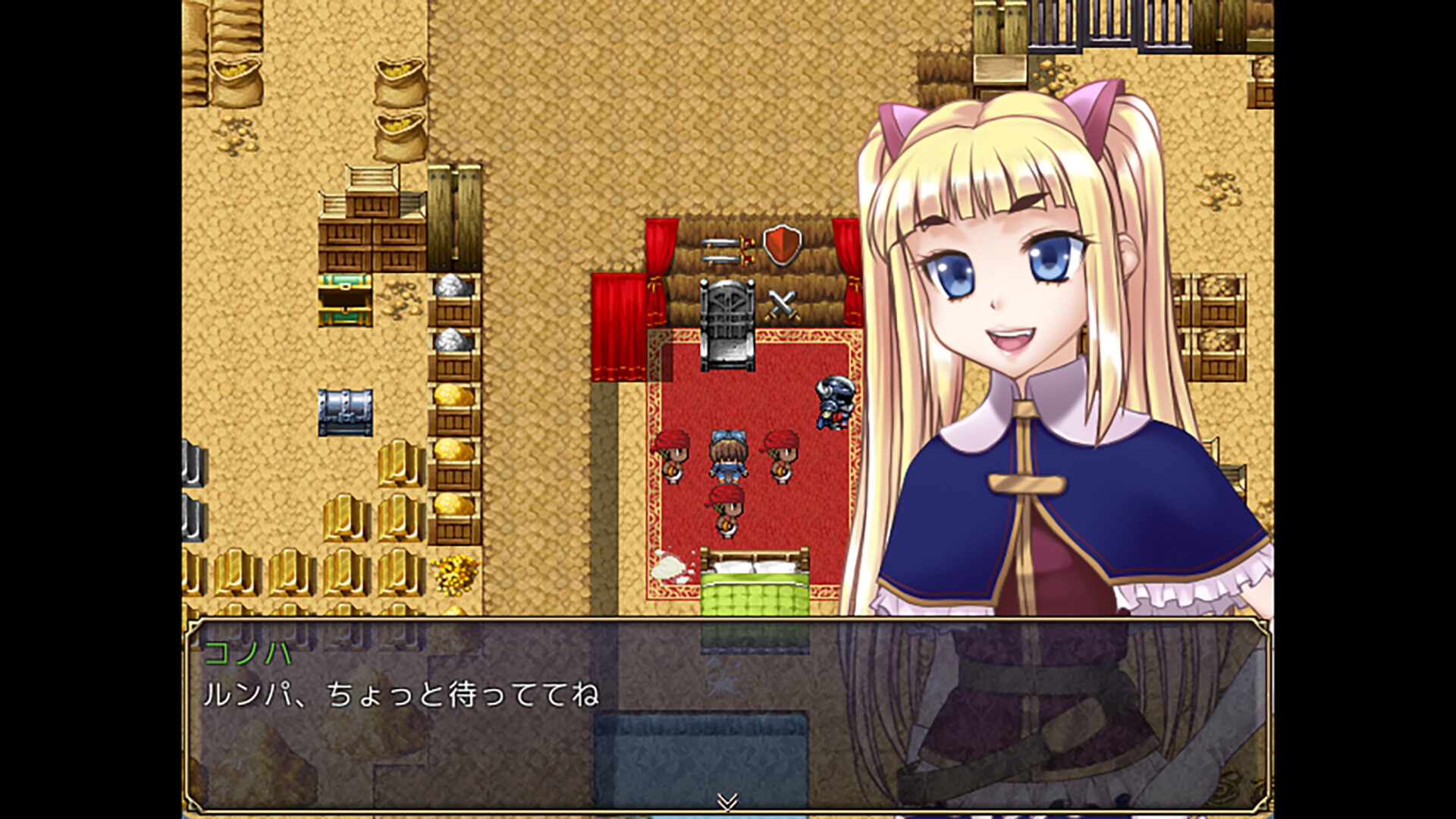 Lord Liberty Quest II ~Pure White~ Screenshot 1