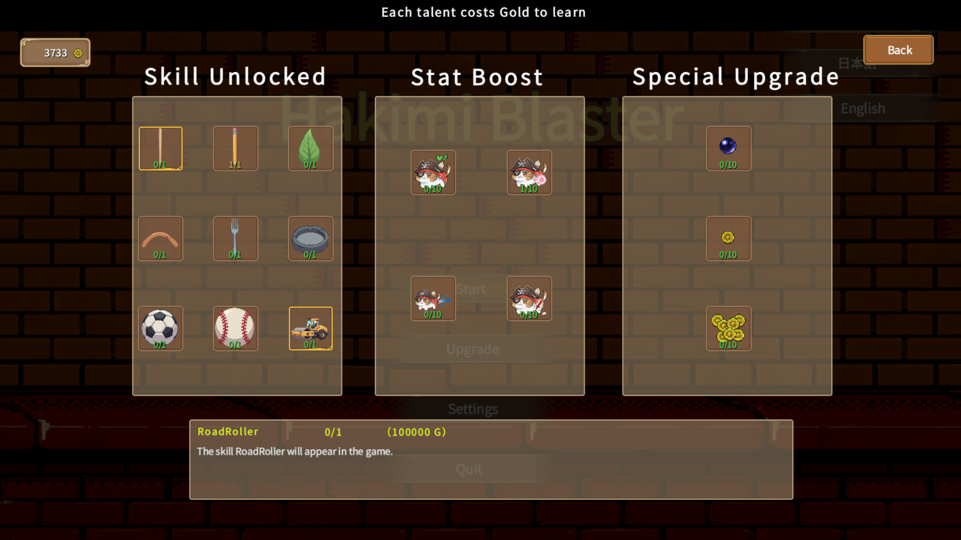 Hakimi Blaster Screenshot 5