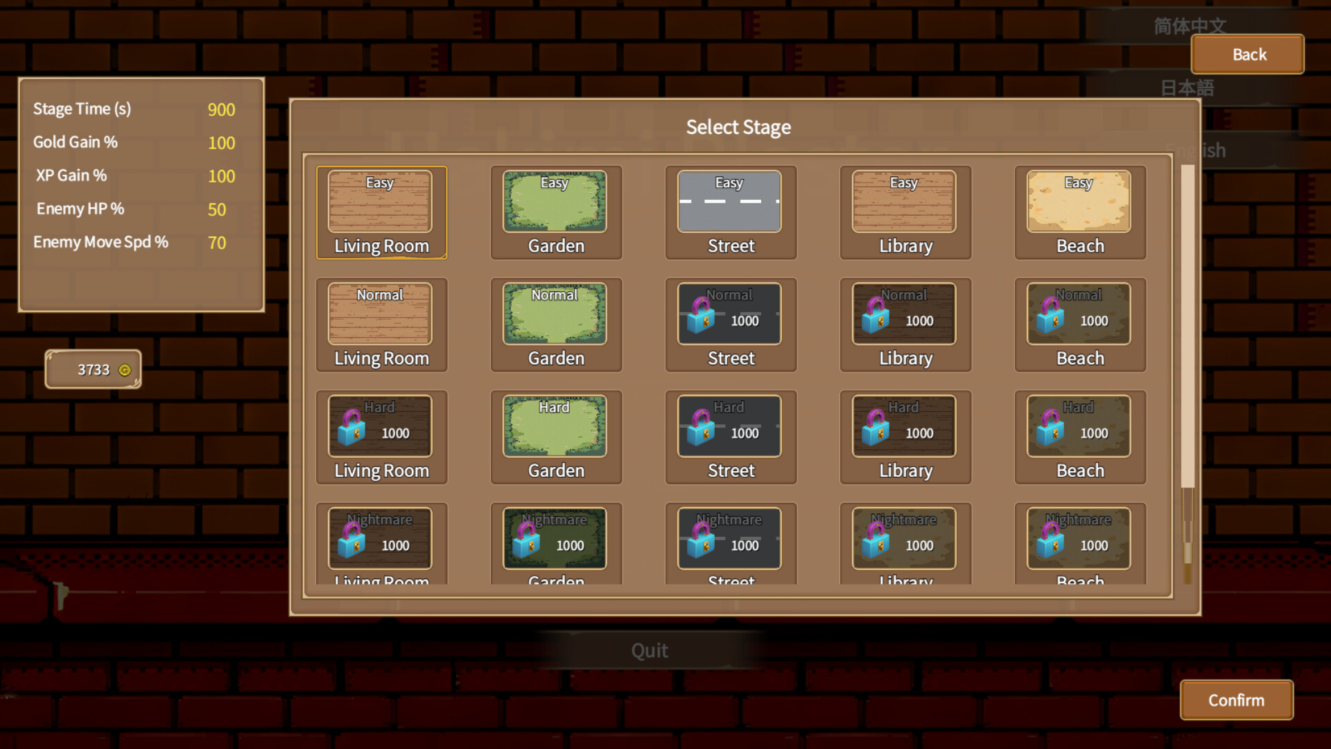 Hakimi Blaster Screenshot 6