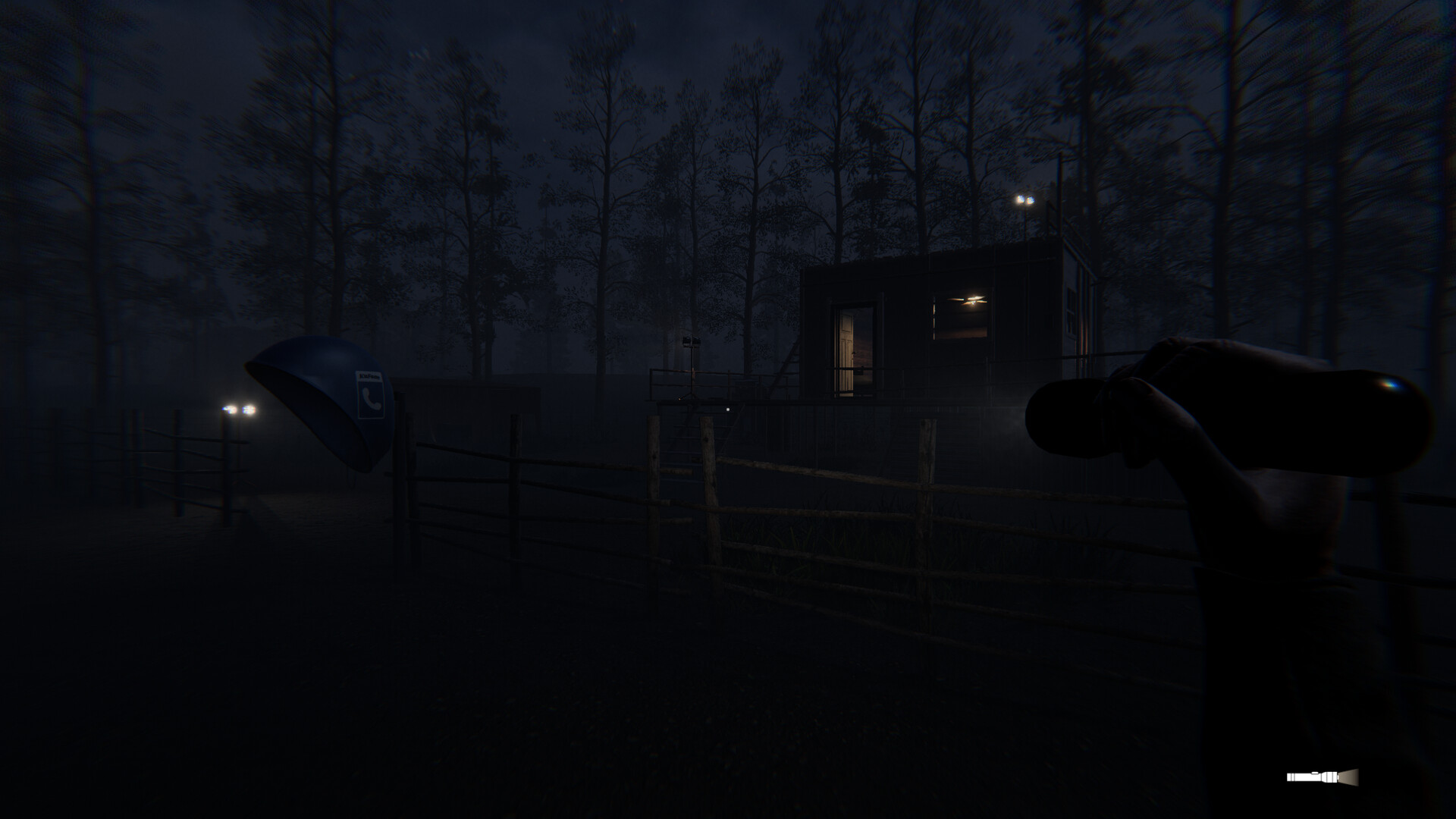 R.E.G.O Screenshot 1