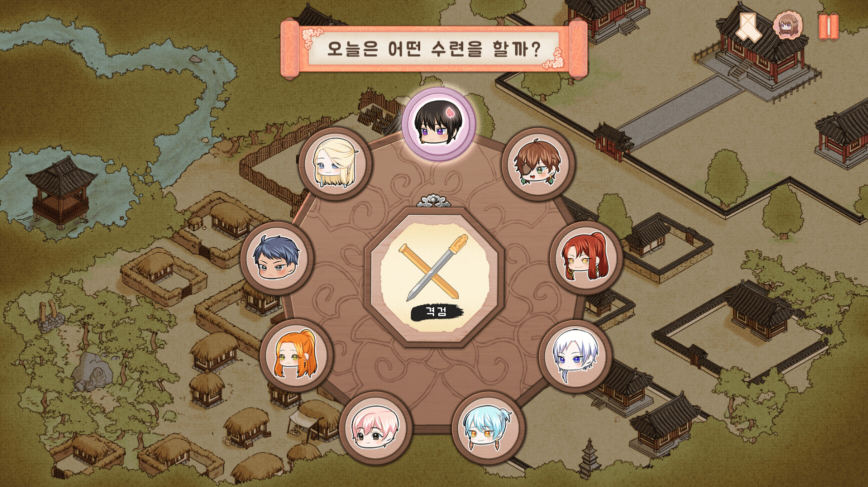 봄이 오면 꽃이 피고 Screenshot 7