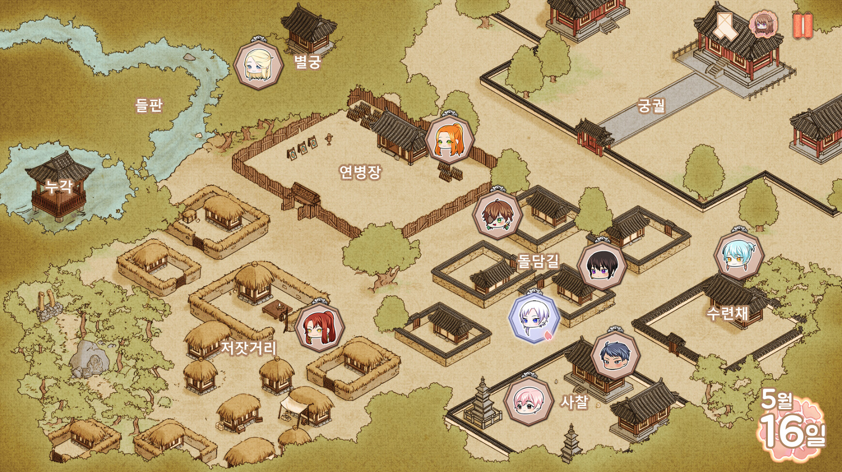 봄이 오면 꽃이 피고 Screenshot 8