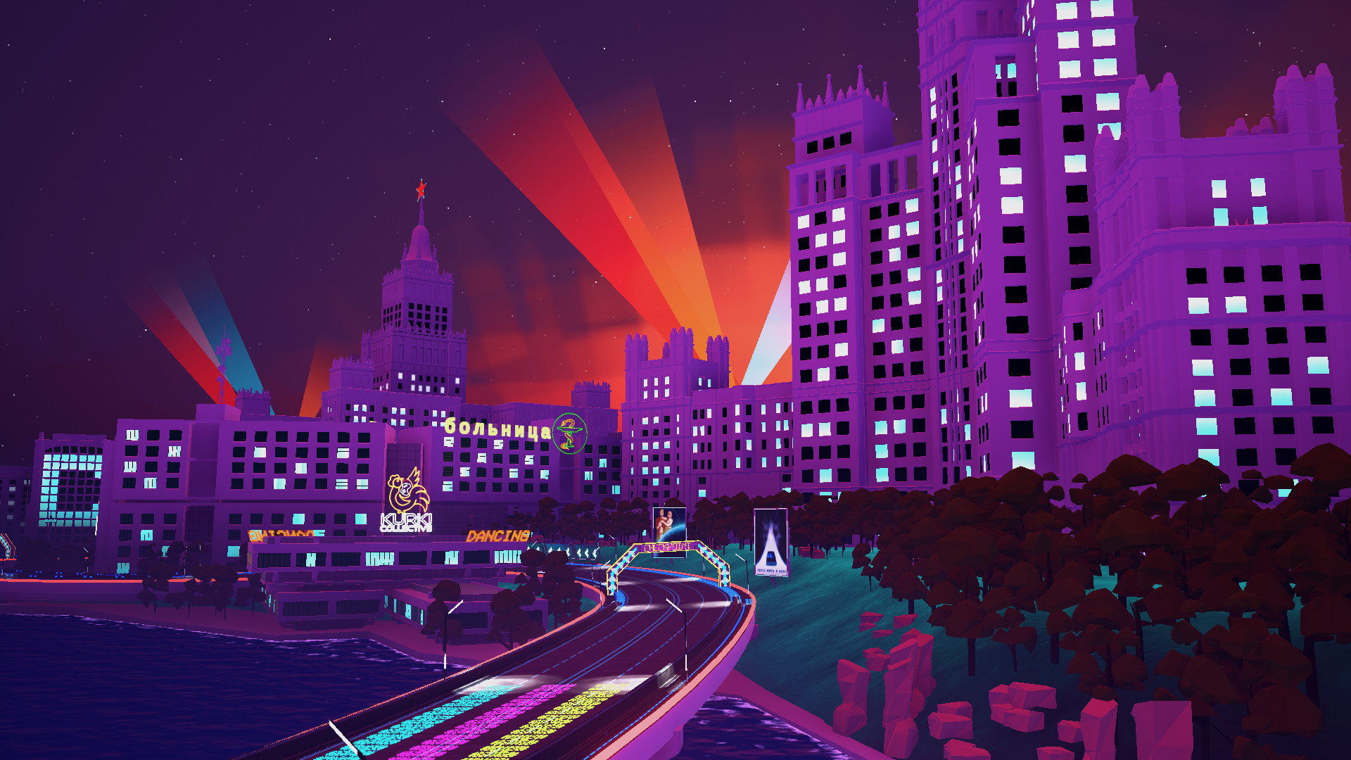 Electro Ride Prologue Screenshot 8