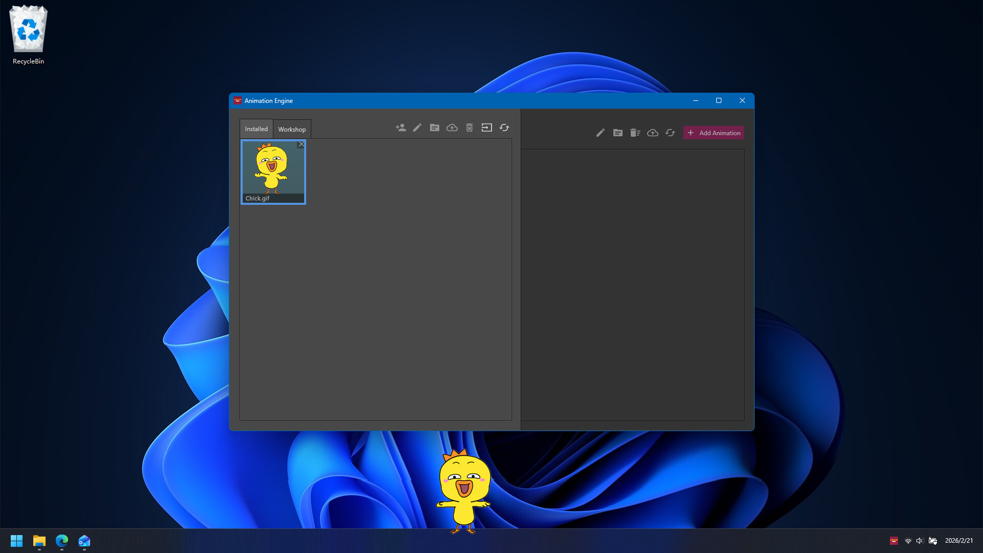 Animation Engine Screenshot 2