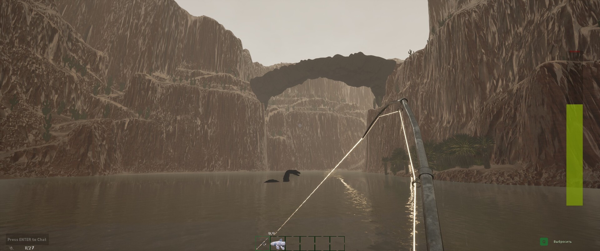 GONE Fishing Screenshot 3