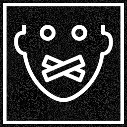 MY BREATH IS EVEN SILENT icon