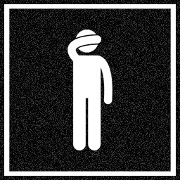 NO ONE IS LOOKING AT YOU icon