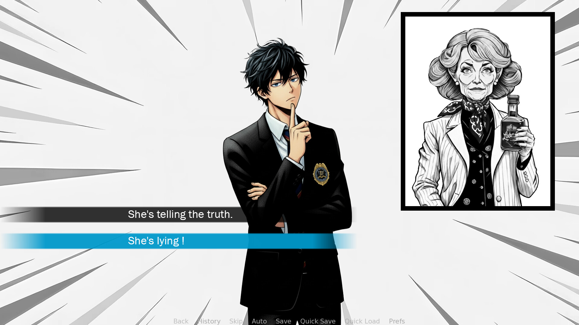 Profiler Files - New Orleans Screenshot 1